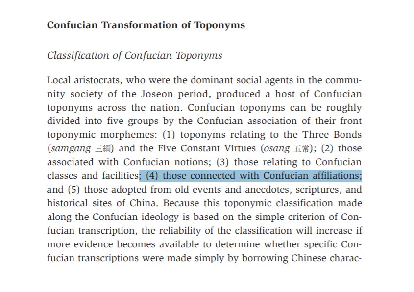 Local aristocrats, who were the dominant social agents in the community society of the Joseon period, produced a host of Confucian toponyms across the nation. Confucian toponyms are divided into 5 groups.  #방탄소년단  #슈가  #AGUSTD  #AGUSTD2OUTNOW  #AGUSTD2  @bts_twt  #MinDynasty
