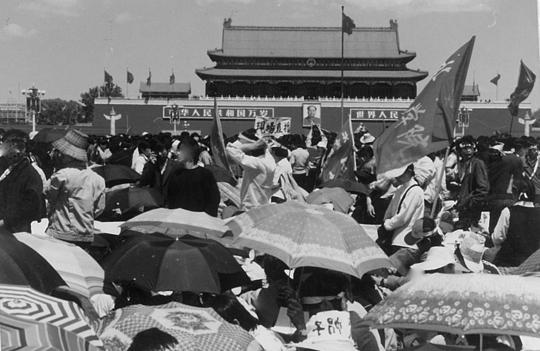 天安門廣場hashtag