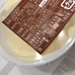 サイゼリヤのイタリアンプリンを持ち帰った結果？マジでイタリアだった!