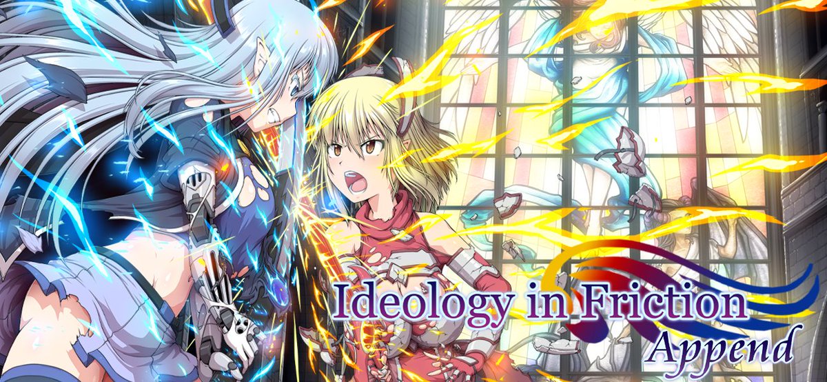 Mangagamer On Twitter Ideology In Fiction Append Dlc From Kaguragames Is Now Available On Https T Co Qp05xkef0e Save 10 When You Purchase Your Copy During Launch Week Dlc Https T Co Pjap6ksiph Base Game Https T Co Lovhuldmfw Https T Co