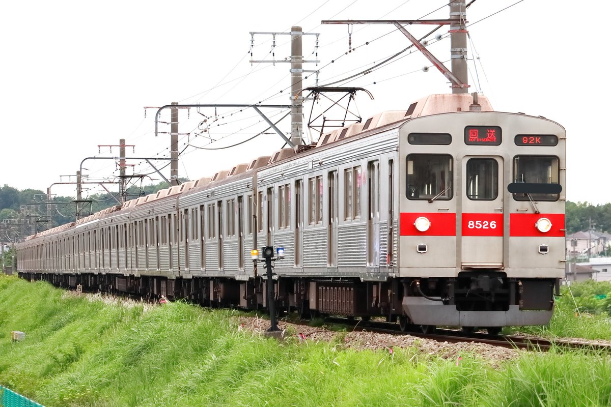 Tokuchan4698606's tweet photo. 【2020.5.22 東急8500系8626F 引退へ】
遂に...引退の時が来てしまいました。
8626Fの引退により、東急から13次車が消滅したことになります。
43年間本当にお疲れ様でした!
ありがとう!さようなら👋
#東急8500系
#8626F https://t.co/1m2LuNZgYH