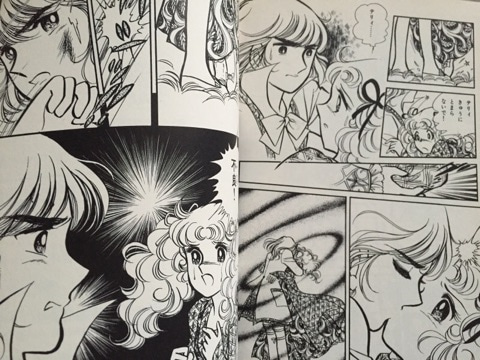 懐かしい昭和時代 Natsukashi さんのマンガ一覧 いいね順 3ページ ツイコミ 仮