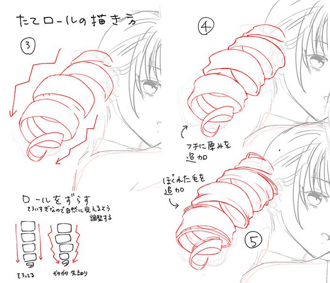 Kisyaさん がハッシュタグ 絵が上手くなる記事はコレ をつけたツイート一覧 4 Whotwi グラフィカルtwitter分析 Kisyaさん がハッシュタグ 絵が上手くなる記事はコレ をつけたツイート一覧 4 Whotwi グラフィカルtwitter分析