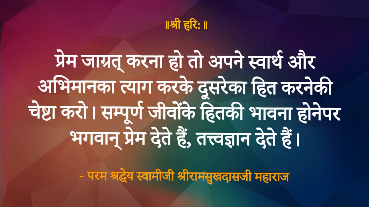 InsightSadhak's tweet photo. https://t.co/KDvdpeyME8