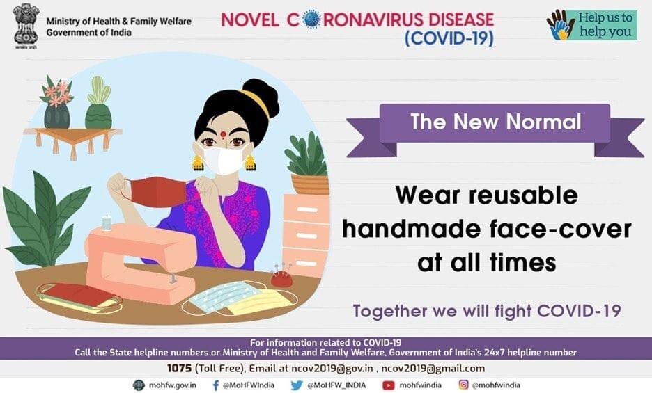 drkishores's tweet photo. YOU CAN WEAR REUSABLE MASK:
#drkishoresratnamawareness
OUR SCHOOLS ARE GETTING READY:
#physicaldistancing #handwash #mask #cleananddisinfect
JUNE 5 : Dr. Kishore's RATNAM ONLINE LEARNING SCHOOL starts.
#krols
#drkishoresratnamonlinelearningschool https://t.co/kKq2gE9VlW