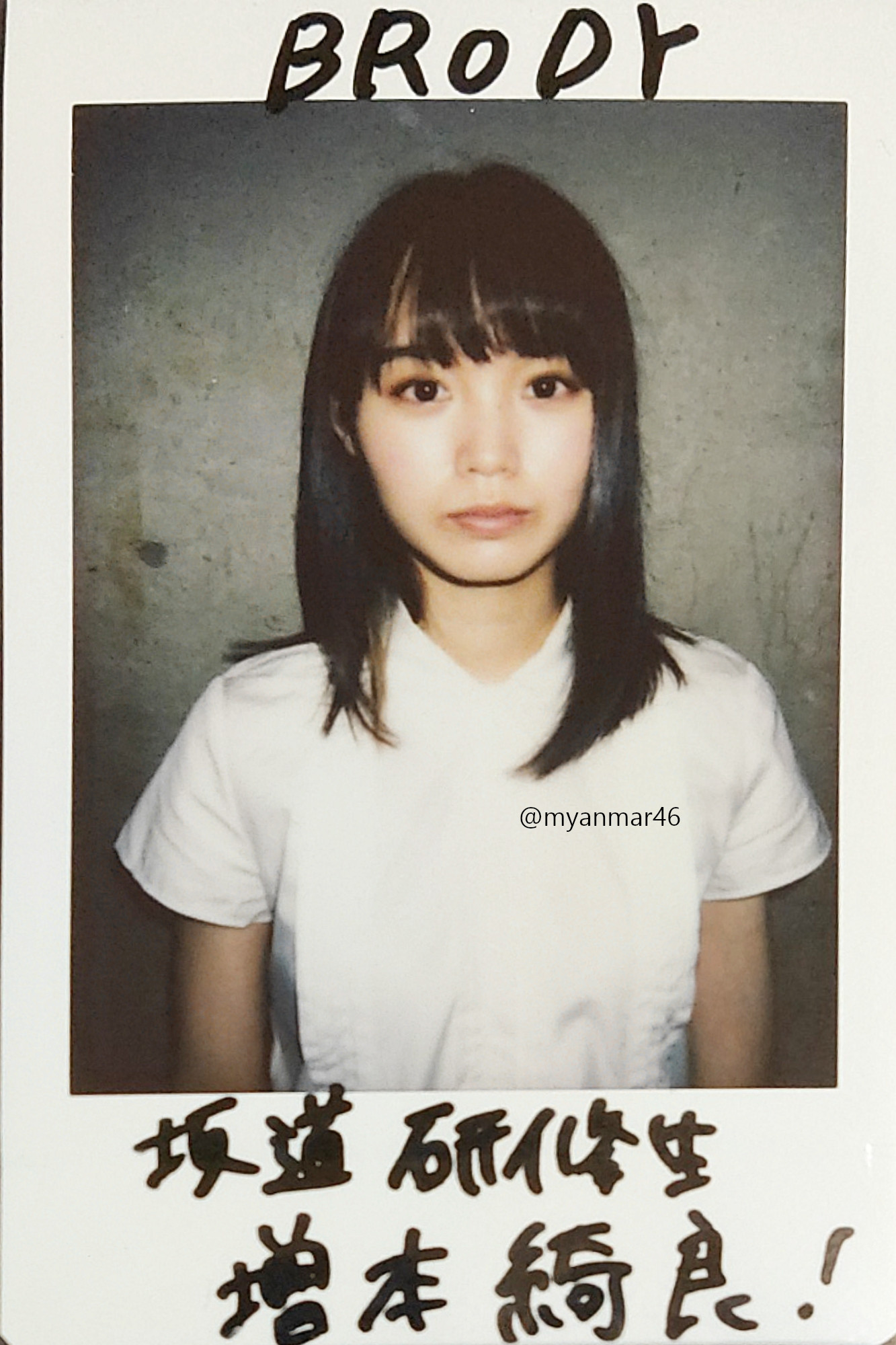 櫻坂46増本綺良 直筆チェキ 櫻坂46 増本綺良 直筆生写真｜Yahoo!フリマ（旧PayPayフリマ）