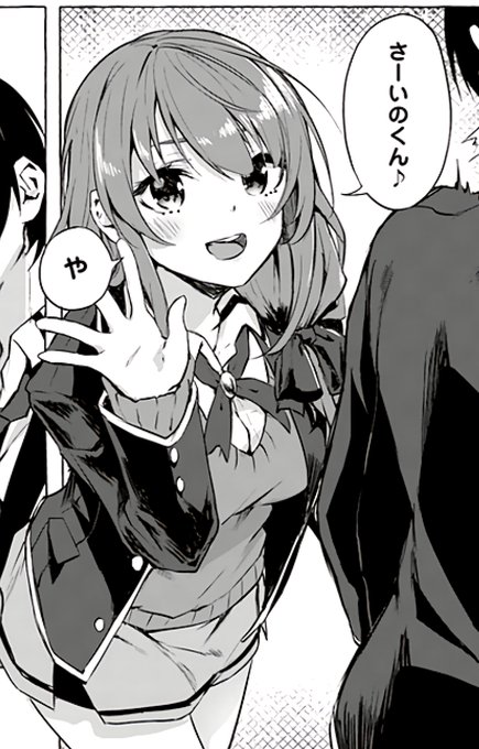 セックス&ダンジョン第5話更新されました。よろしくおねがいします。
コミックウォーカー(PC)
https://t.co/rTX1ATel7r
ニコニコ静画(アプリ)
https://t.co/hnKmVsW5sf 