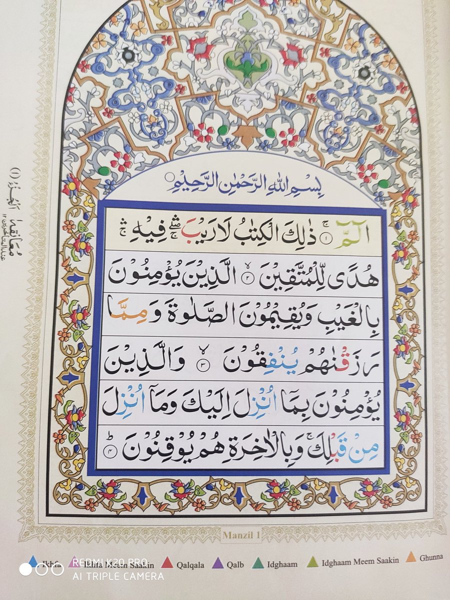 I am using colour coded Qur'an and Blue juzz(Al huda available on their website). This Qur'an is by IDARA Impex1/n