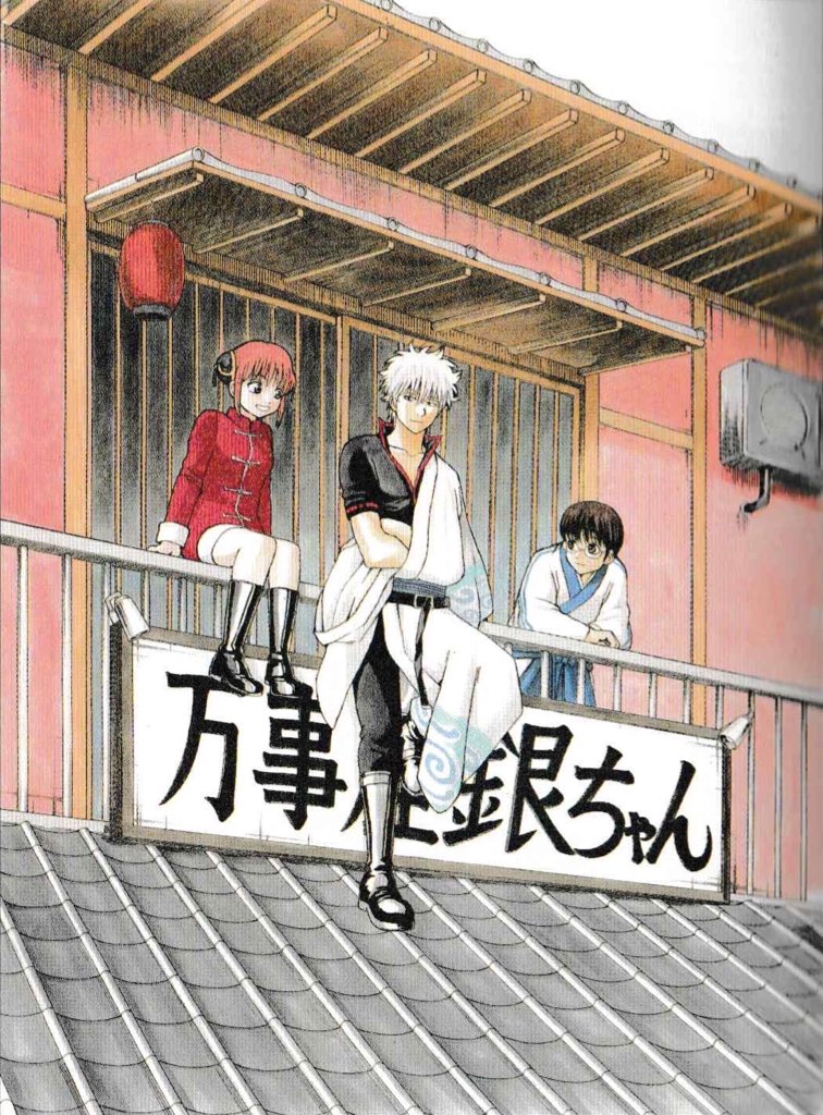 thread of official yorozuya art!!!