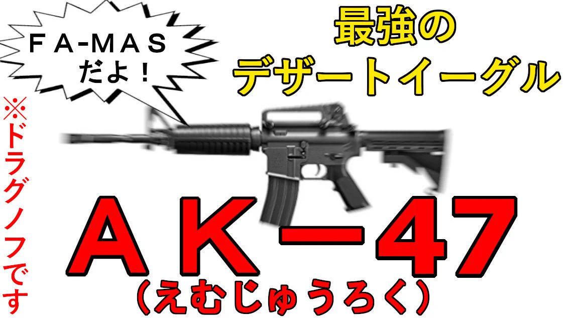 @G18skosko 同じ匂いがする 