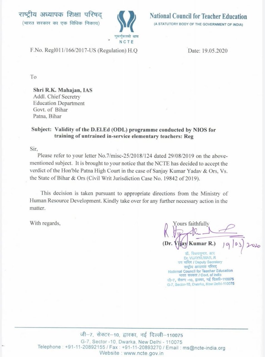 nios_deled's tweet photo. @anupam_doorwar Pehele isko dekho tum Mr.  Anupam... Phir kuch bolo. https://t.co/rjrZy9DtXG