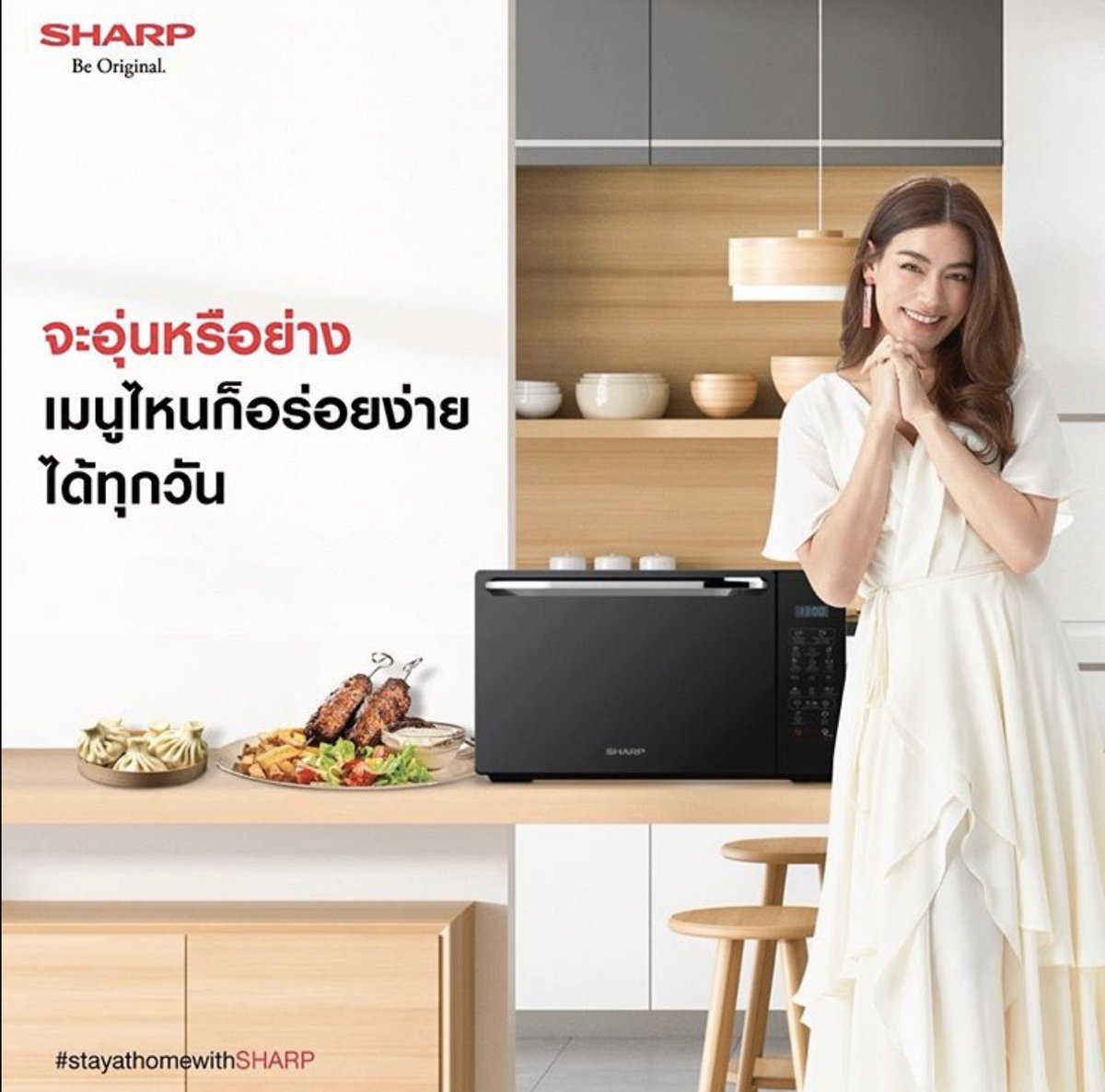 Cayla_Iris's tweet photo. น้องเค้าว่าดีย์ 🤗 #คิมเบอร์ลี่ #stayathomewithSHARP https://t.co/ahGtwWOq0d