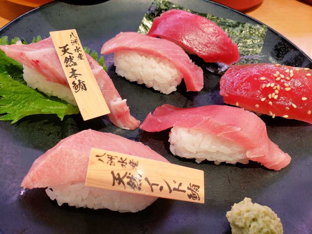 来ました。 