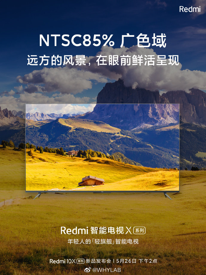 KaroulSahil's tweet photo. Redmi TV X
 The whole system comes standard with 8-unit subwoofer sound system
 Four 12.5W ultra-high-power speakers provide full-scene sound quality
 #Redmi #RedmiTV #RedmiTVX #Redmi10x5G #Redmi10XPro https://t.co/FhmU9834Rm