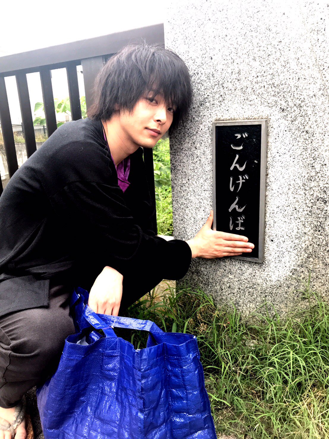 金曜ドラマ 凪のお暇 なぎのおいとま Tbsテレビ このあと14時から 凪のお暇 お家でイッキ見sp 第3弾 今日も 凪めし お供に トゥクントゥクン しちゃおう あの合言葉叫ぶのも忘れずに 黒木華 高橋一生 中村倫也 市川実日子 金曜ドラマ 凪のお暇 なぎのおいとま Tbsテレビ このあと14時から 凪のお暇 お家でイッキ見sp 第3弾 今日も 凪めし お供に トゥクントゥクン しちゃおう あの合言葉叫ぶのも忘れずに 黒木華 高橋一生 中村倫也 市川実日子