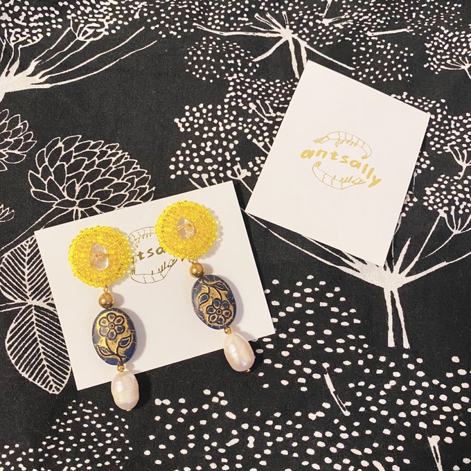 休日にやろうと思ってたこと!
アントサリー(@antsally_info )のピアスをつけて写真を撮ることー❣️
遂に念願のアントサリーのピアス🐜を手に入れのです✨
黄色い花みたいでカワユスな〜🥰
大事にします! 