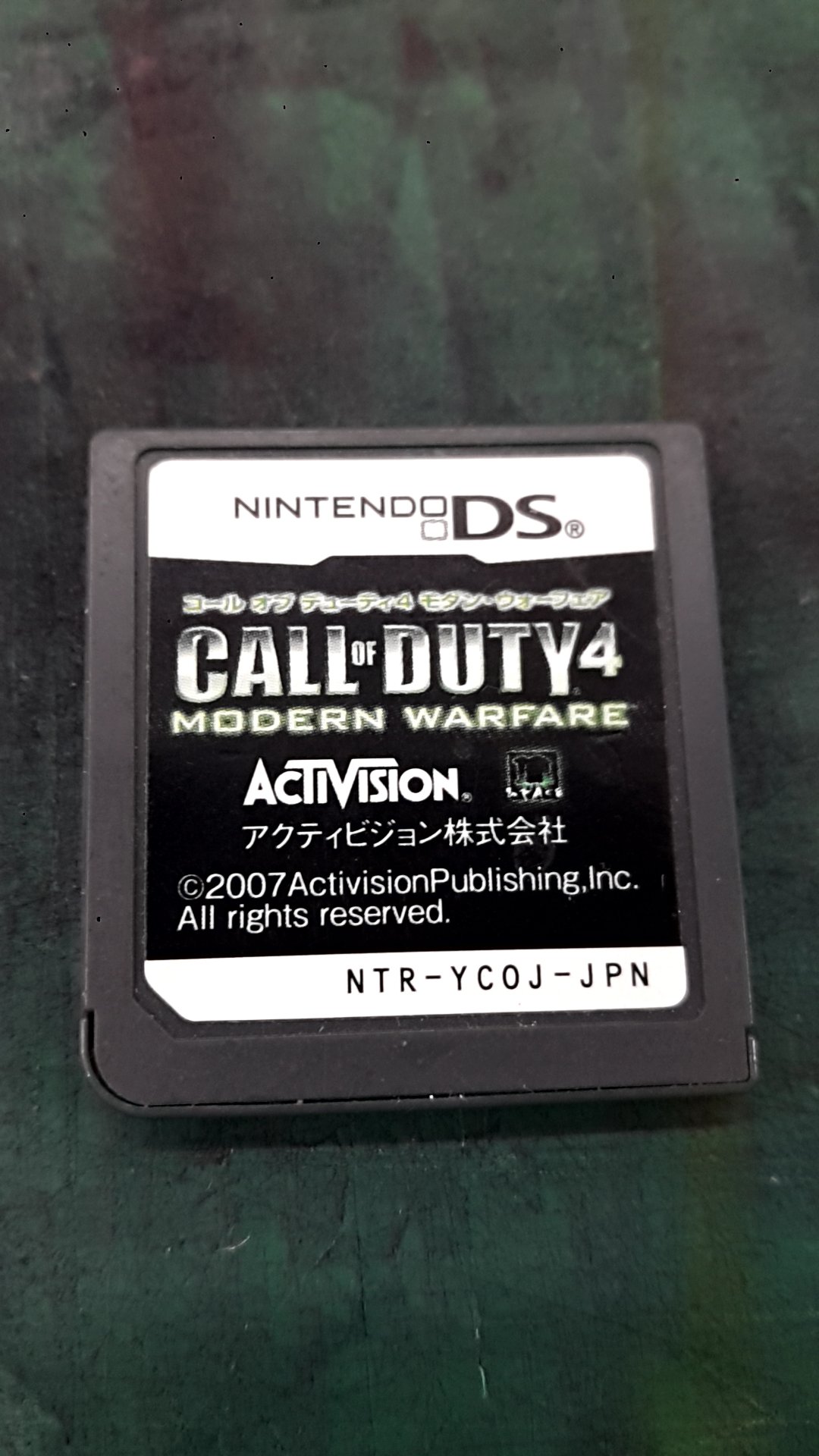 最大77 Offクーポン Ds コール オブ デューティ4 モダン ウォーフェア ソフトのみ Lacistitis Es