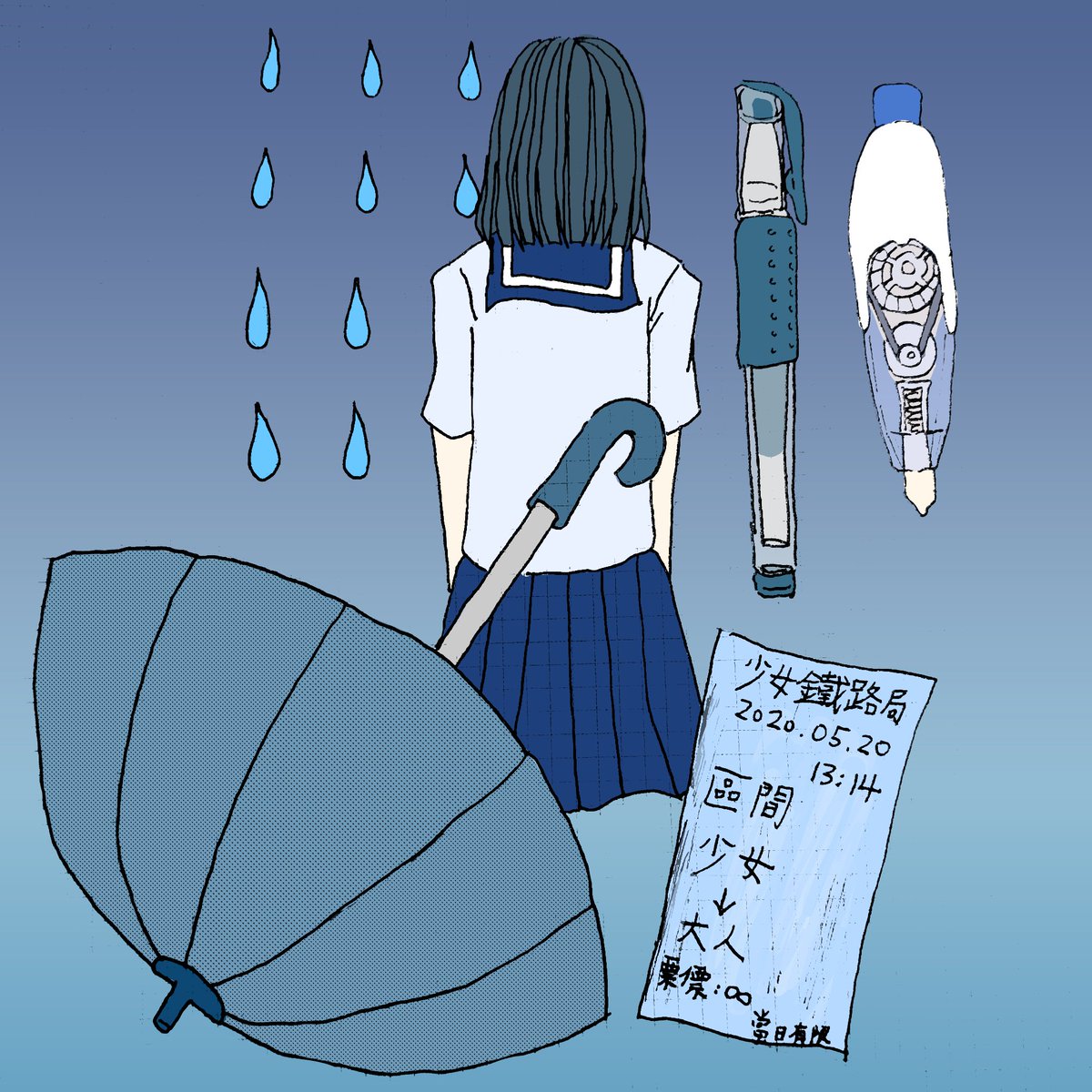 もち。♡ zx(おもち) (@zx_aka_mo) / X