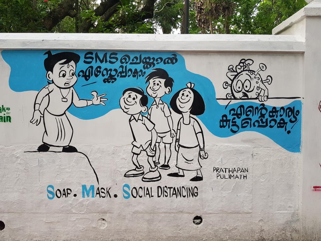 Some of  #Trivandrum's road side walls are now decorated with cartoons to create awareness about  #Covid19. Here is a thread on this. . Original PhotographerTrivandrum Indian FB Page1/4