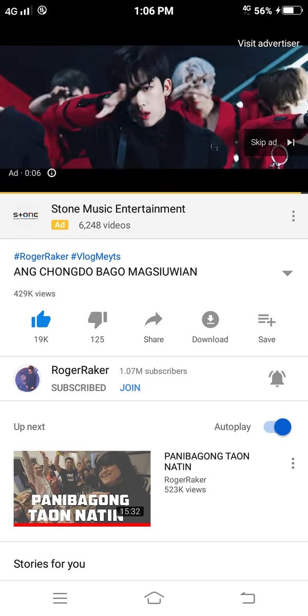 _sky_o7's tweet image. how can i skip? 😭 #X1_FLASH #x1_reboot