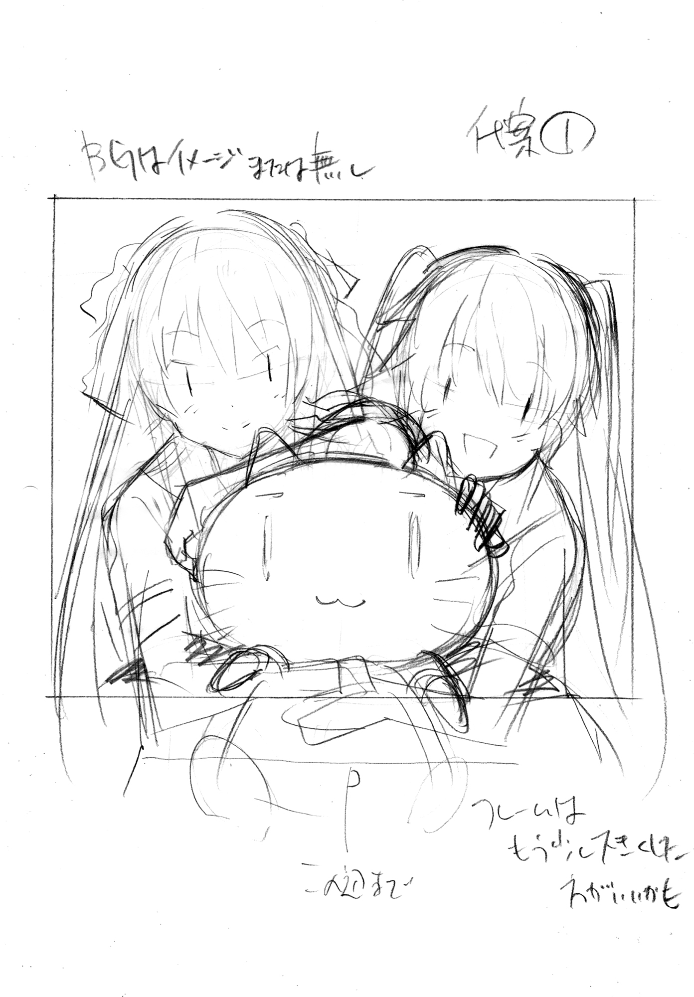 中野圭哉 ラフ 大ラフ色々 1枚目は某ジャケットの没案 あおかな あおかなアニメ T Co Zerjaz5zs4 Twitter