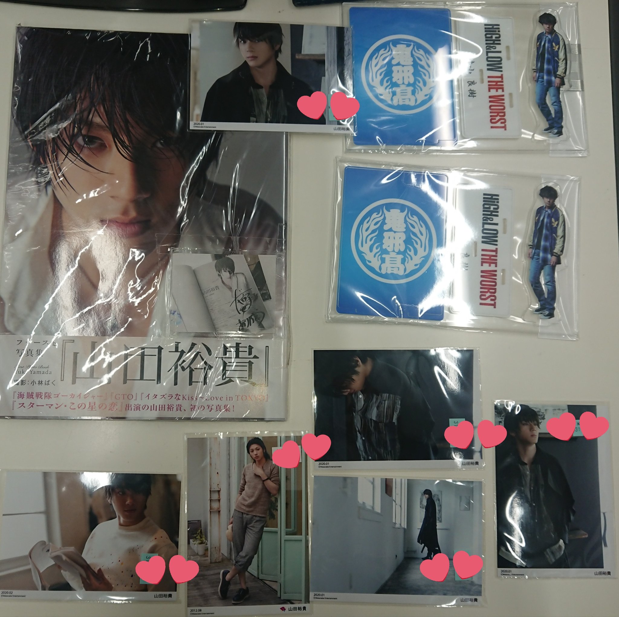 山田裕貴 グッズセット - タレントグッズ 山田裕貴 グッズセット - タレントグッズ