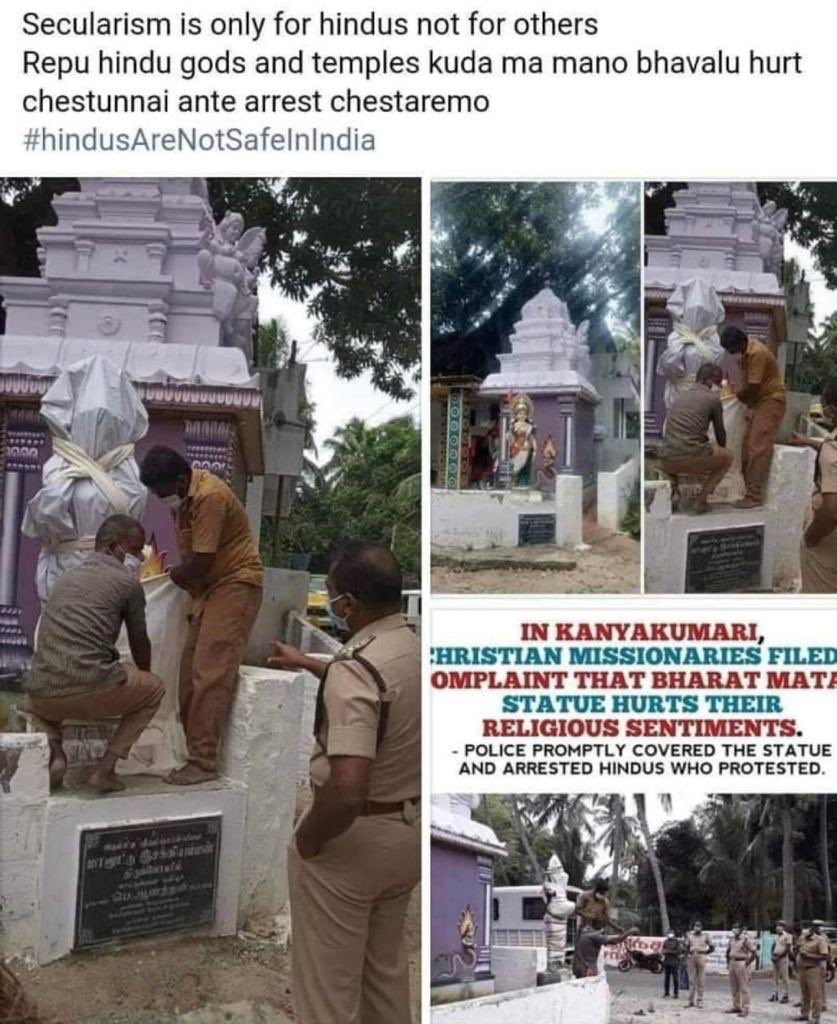 hindhindukaashi's tweet image. देश में ये क्या हो रहा है?? 

मोदी जी , अमित जी, 

मुझे ये देख कर रोना आ रहा है... 

भगवान करे ये न्यूज़ झूठी हो, सरासर ग़लत हो!!

भारत माता को ढाक दिया गया!!!

क्या ये दिन देखना रह गया?? 

#antiConversion bill कब लाओगे? 

#कन्यकुमारी_धर्मपरिवर्तन 

@DrKumarVishwas
@BJP4TamilNadu