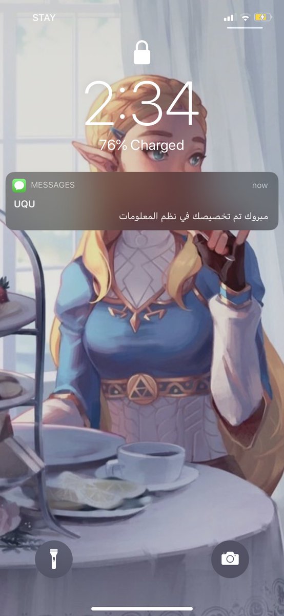 ASAYEL🍡 tweet media