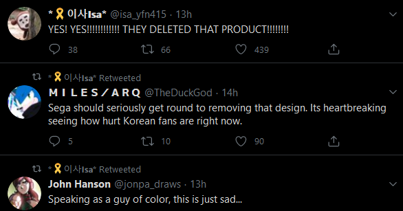 Scratch_Point_Z's tweet photo. These pathetic jackasses got a Sega hoodie removed because the design "reminded" them of something they want to pretend is causing them grief. I'm sick of these people thinking their insane hangups give them the right to take things away from others. https://t.co/pkMR8ela80