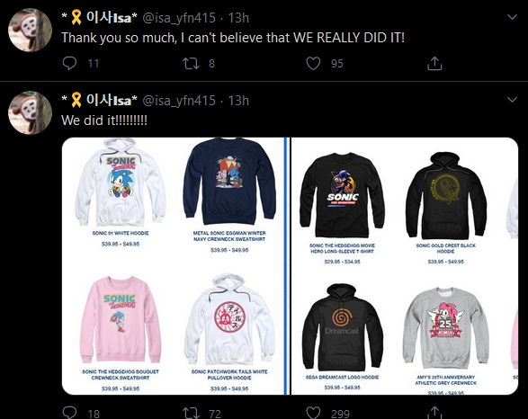 Scratch_Point_Z's tweet photo. These pathetic jackasses got a Sega hoodie removed because the design "reminded" them of something they want to pretend is causing them grief. I'm sick of these people thinking their insane hangups give them the right to take things away from others. https://t.co/pkMR8ela80