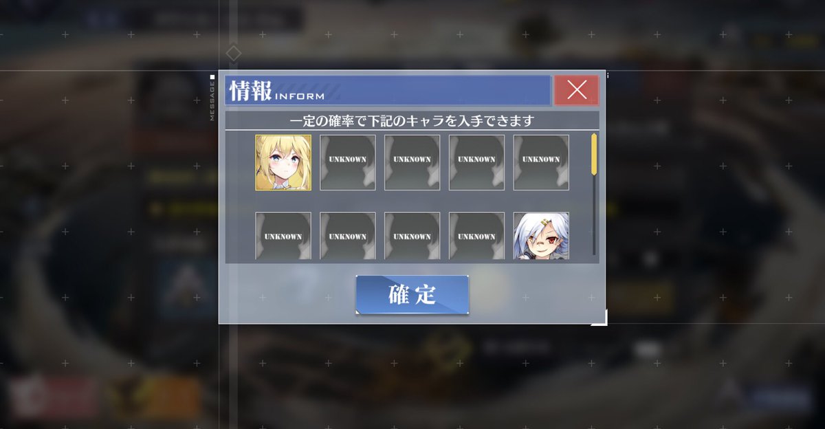アズレンイベント アズレンイベント