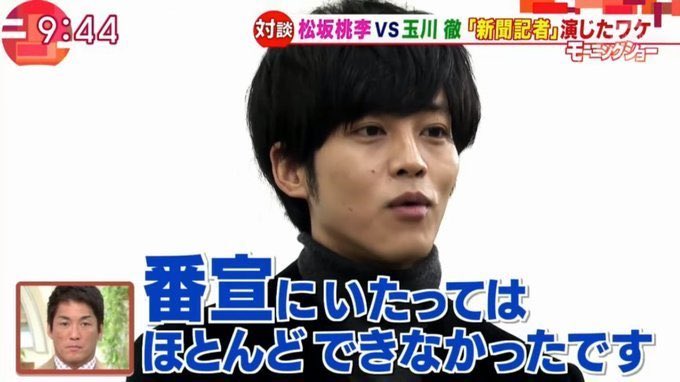 望月いそこ Twitter Search 望月いそこ Twitter Search