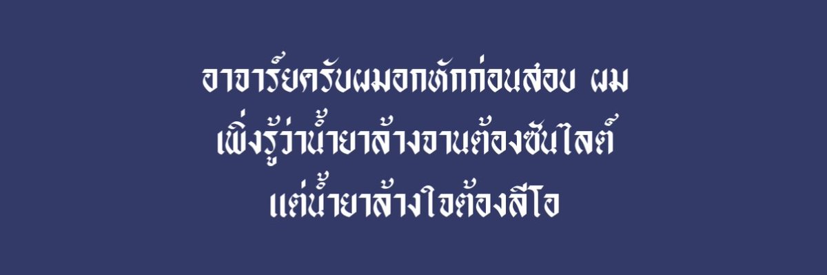 มม tweet media