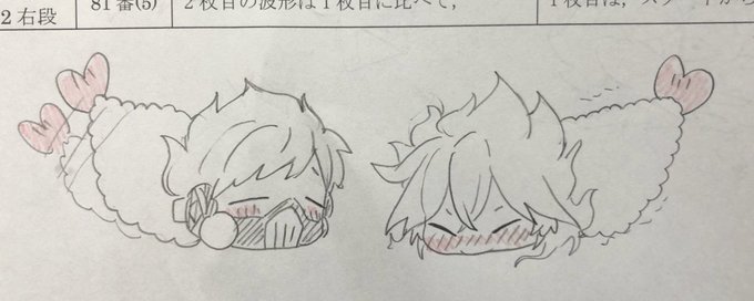 #フライド兄弟をすこれ 