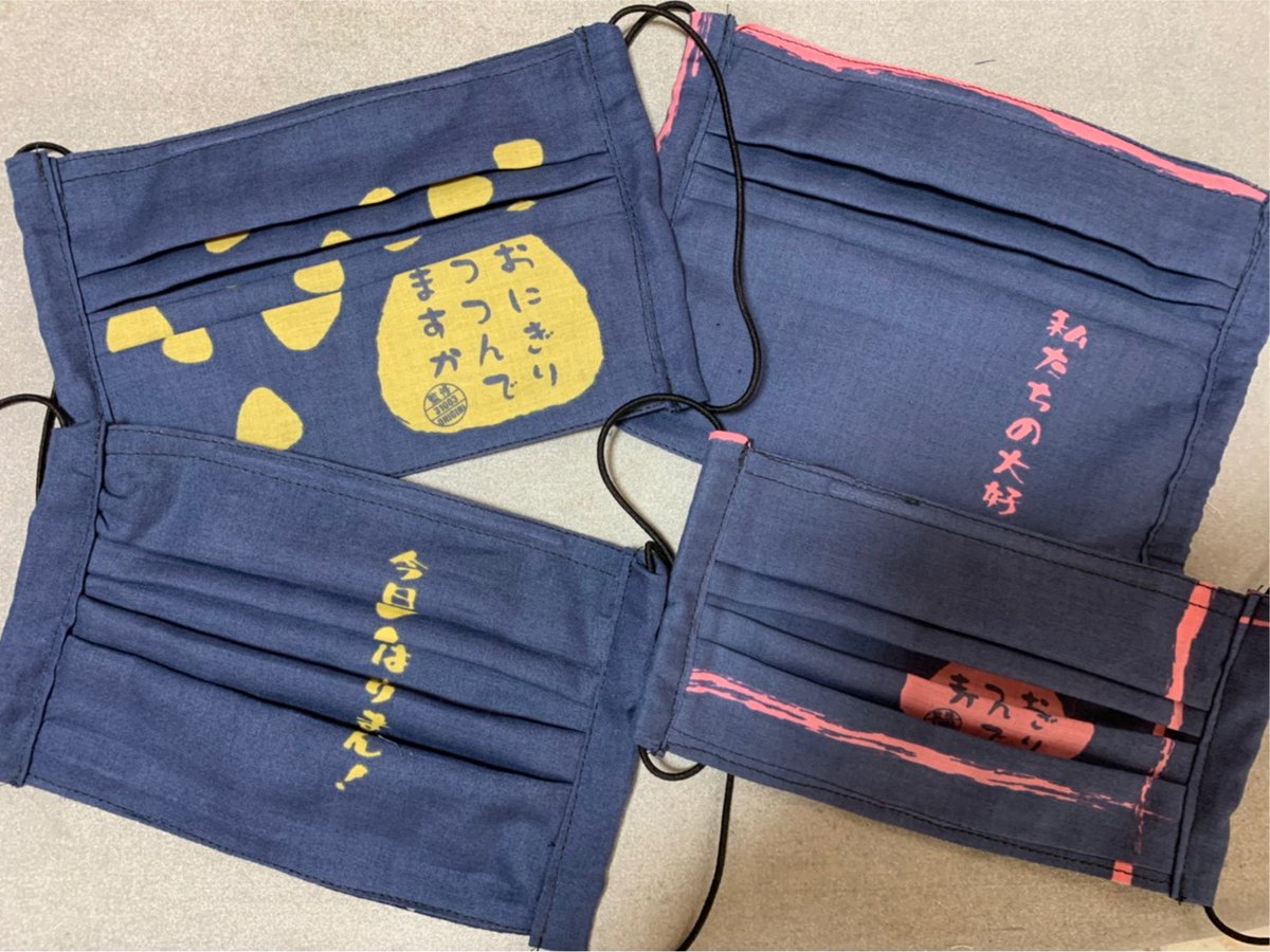 キングカズ tweet media