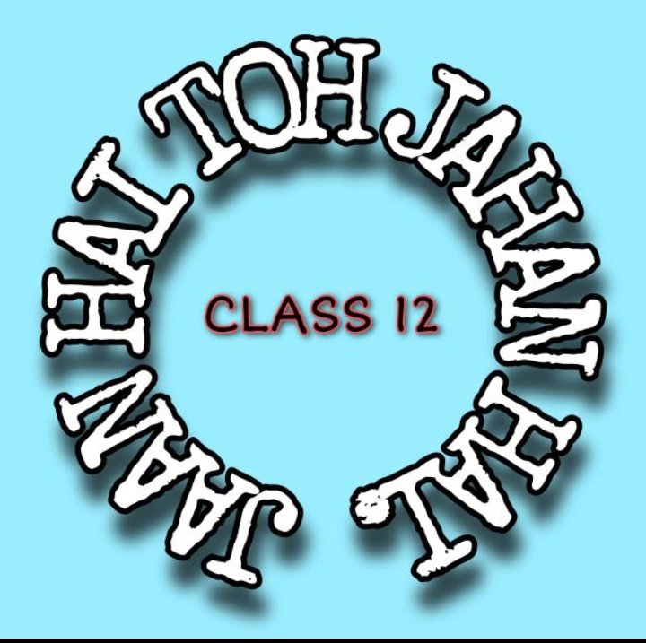 Aditi20682709's tweet photo. #justice_for_12th_students #noexamthisyear #examscancelkaro  @PMOIndia @ChouhanShivraj @jitupatwari @nsui @GwaliorComm @DrRPNishank @smartgwalior ab bhi time hai sunlo mama ji jaan jaada jruri h exams s.. 🙏🙏 https://t.co/uW3eUWRwRI