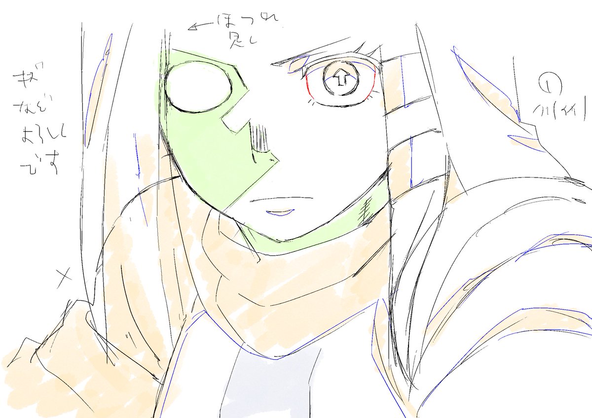 小堺 能夫 Twitterissa 炎炎ノ消防隊 第話 アロー 制作の間では女キャラで一番人気だったらしい 炎炎ノ消防隊