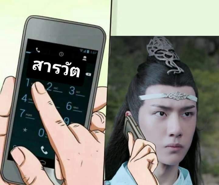 EGEORGE112's tweet photo. นี่แนะ ฉันจะฟ้อง !!!!!!
มีมใครขอยาดลงนะ เซฟมามั่วหมด ตอนนั้นรีบจัด #อยากชิลด์ไม่ได้ชิลด์ https://t.co/qgQWHyicqO