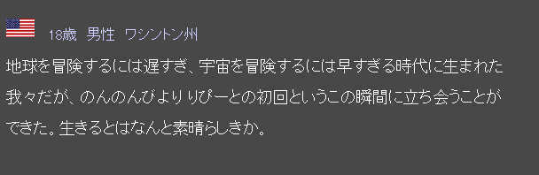 名言のtwitterイラスト検索結果 古い順