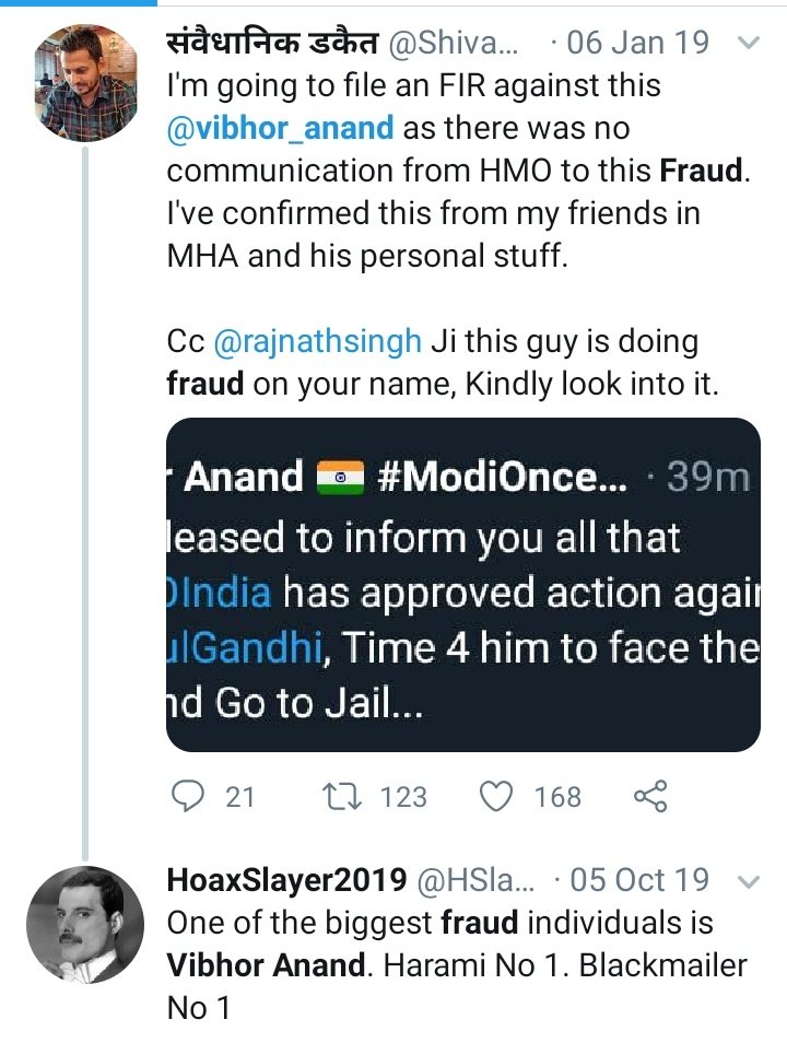 THREAD: WHO IS  @vibhor_anand? 1. Fraudster 2. Liar3. Thug4. Anti Nationalist & NOT RW5. Anti Modi 6. Son of Nirbhaya's R@pists Lawyer V.K. Anand who CONVINCED his Father & others to take up the case. CHEATING HINDUS BY TAKING DONATIONS FOR SO CALLED CAUSE! PROOFS ATTACHED!