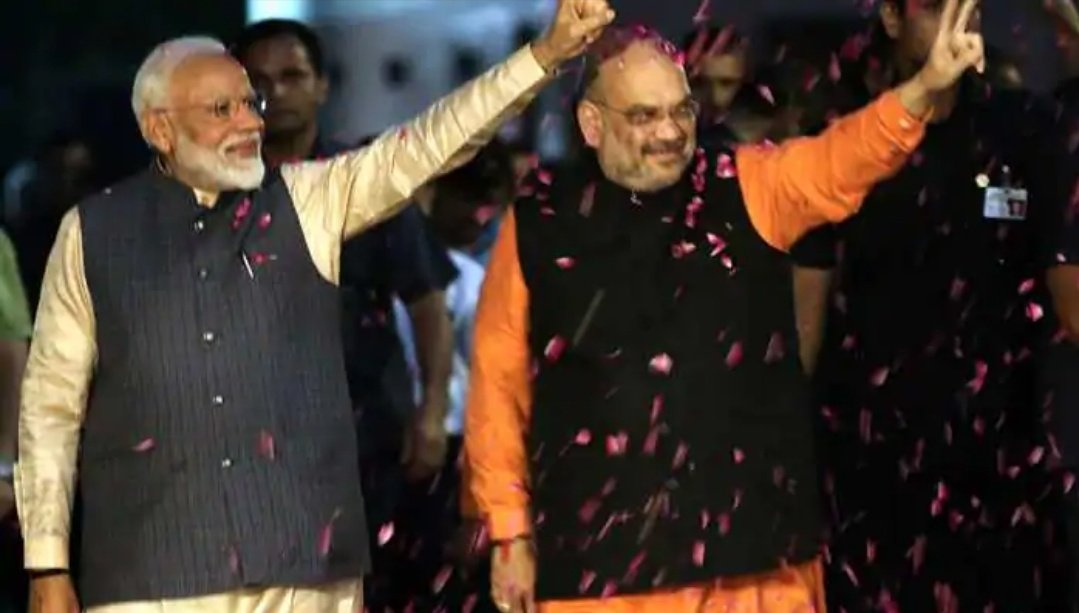 Dhaval_bjym5's tweet image. 23rd May 2019 : India wins yet again ✌️
#HistoricOneYearofModi2 
#ModiForIndia 
#ModiIn2019