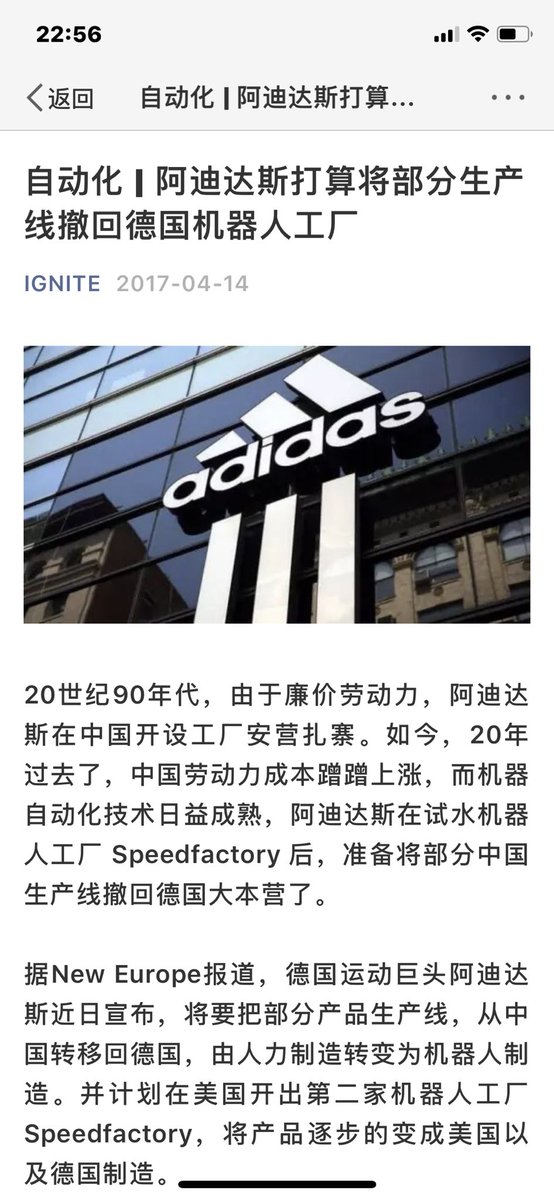 小语on Twitter 都撤撤撤 失业人员一定暴涨 吃草的日子真的来临了