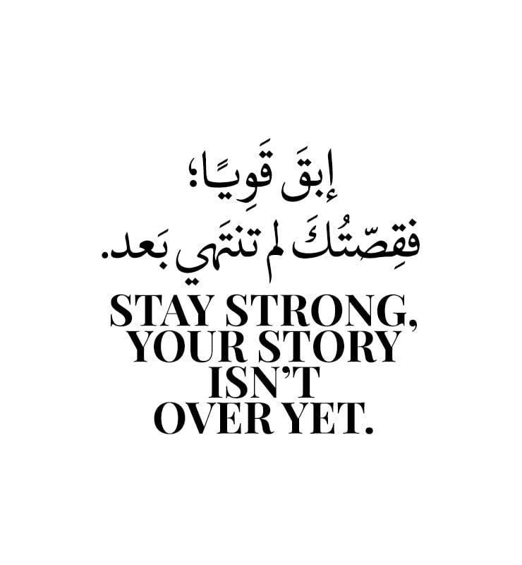 Reem mohamad👑🇯🇴 tweet media
