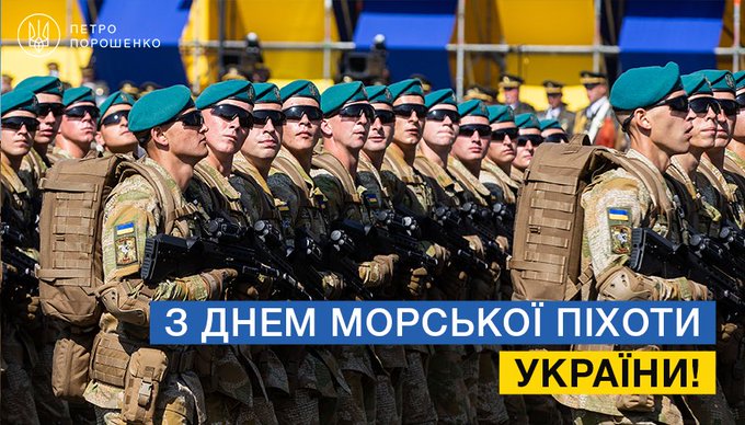 Ворог учора 12 разів обстріляв позиції ОС: поранено бійця, знищено двох окупантів - Цензор.НЕТ 2969