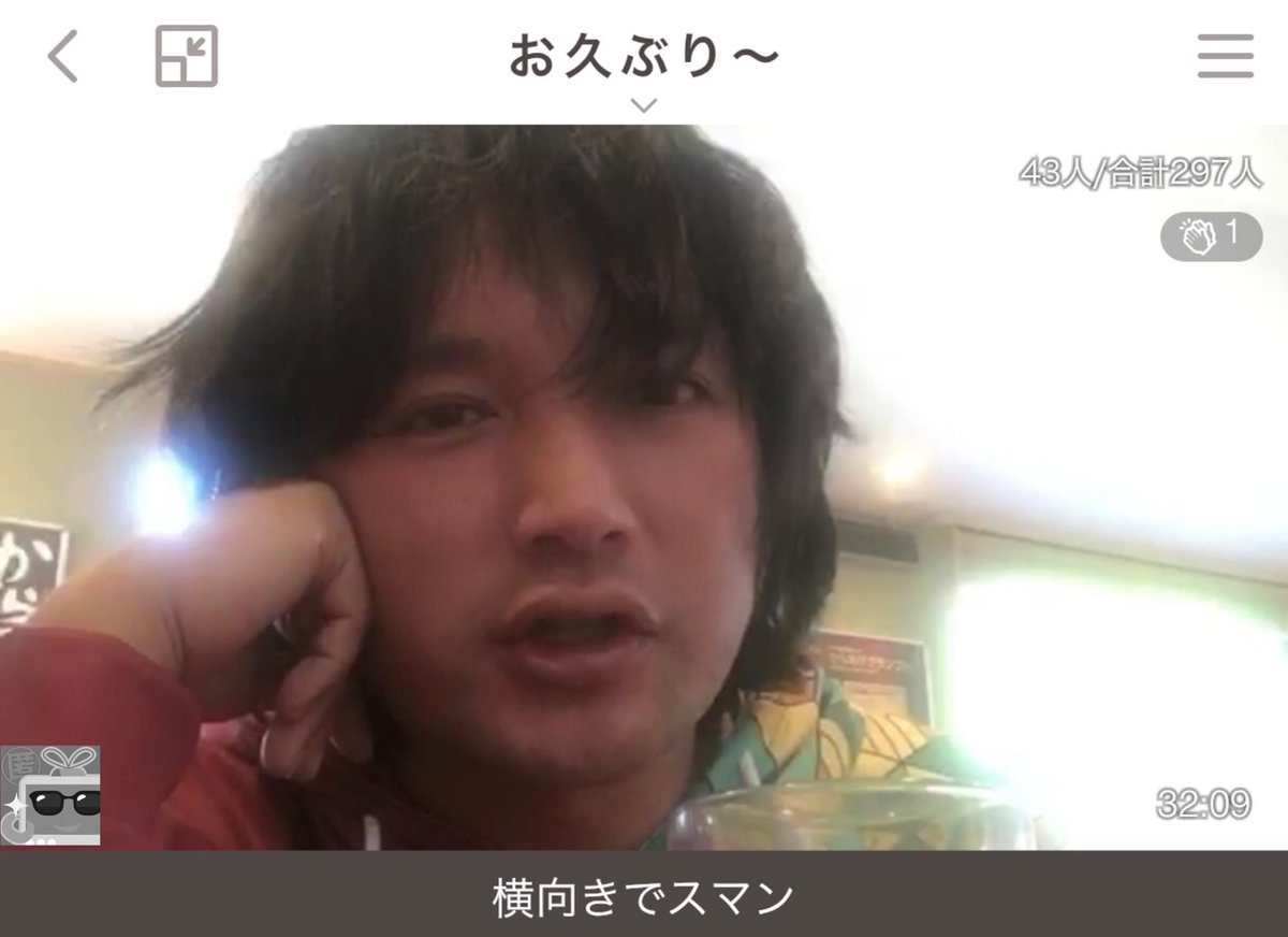 ふわっち監視員 ケツカイシ こんなにコメント 流れるのは今日だけですよ 生きてました 永banじゃないよ ぱるぱるさんは凡ミスですね 雑談たぬき を信じて早とちり 俺もビックリしたよ 画像自作自演も何も そもそも雑談たぬきのケツカイシスレは俺が ふわっち監視員 ケツカイシ こんなにコメント 流れるのは今日だけですよ 生きてました 永banじゃないよ ぱるぱるさんは凡ミスですね 雑談たぬき を信じて早とちり 俺もビックリしたよ 画像自作自演も何も そもそも雑談たぬきのケツカイシスレは俺が