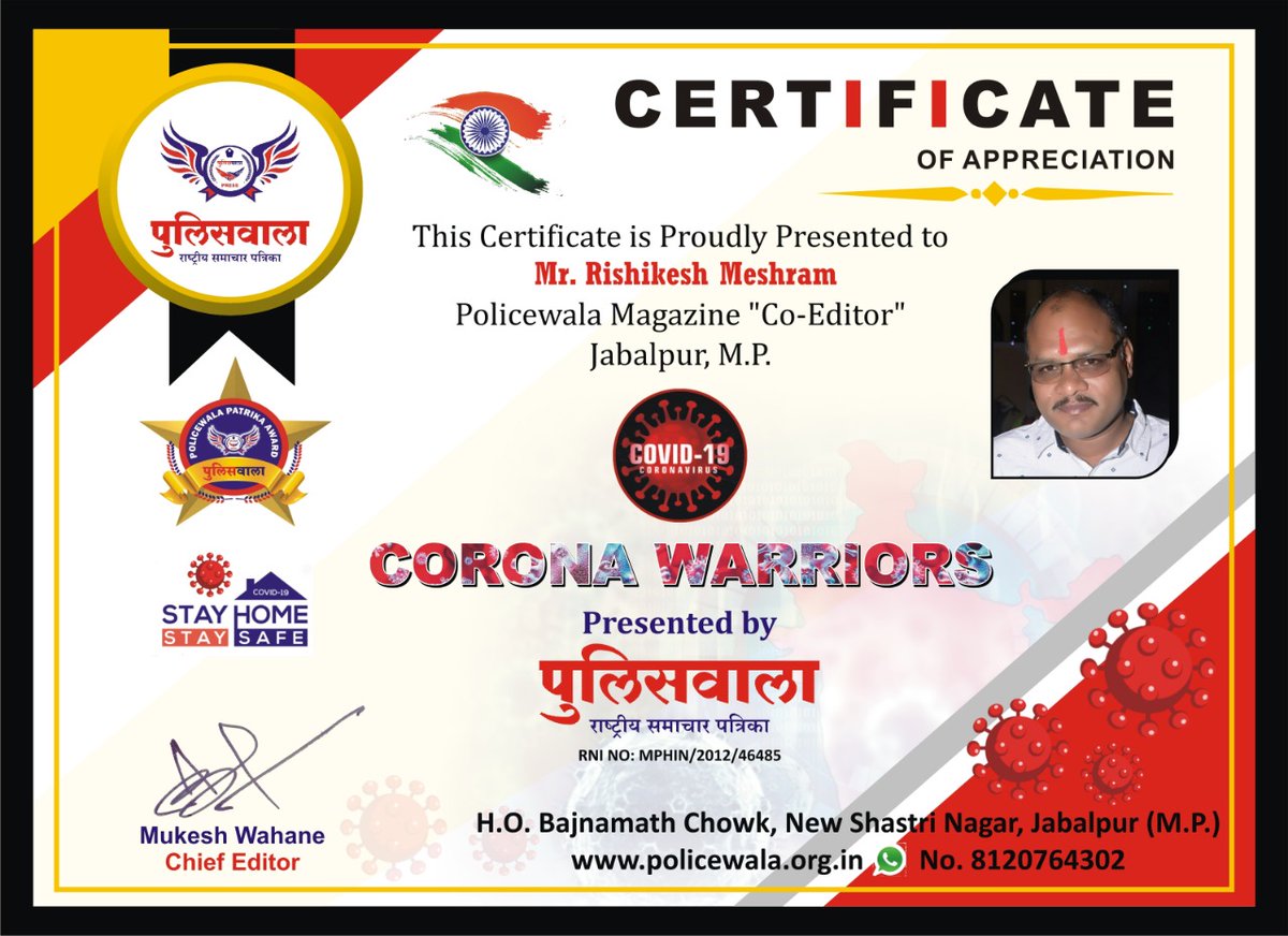 RishikeshMeshr3's tweet photo. https://t.co/QeiDb4x8Zx