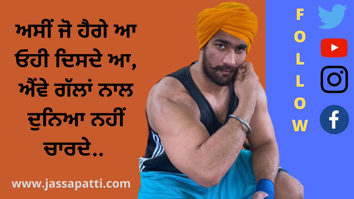 Jassa Patti tweet media