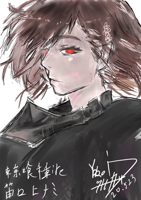 笛口のtwitterイラスト検索結果 古い順 笛口のtwitterイラスト検索結果 古い順