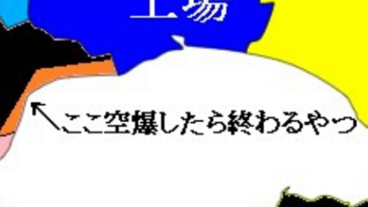 @YK810114514 !!!!!?????(奈良県民 