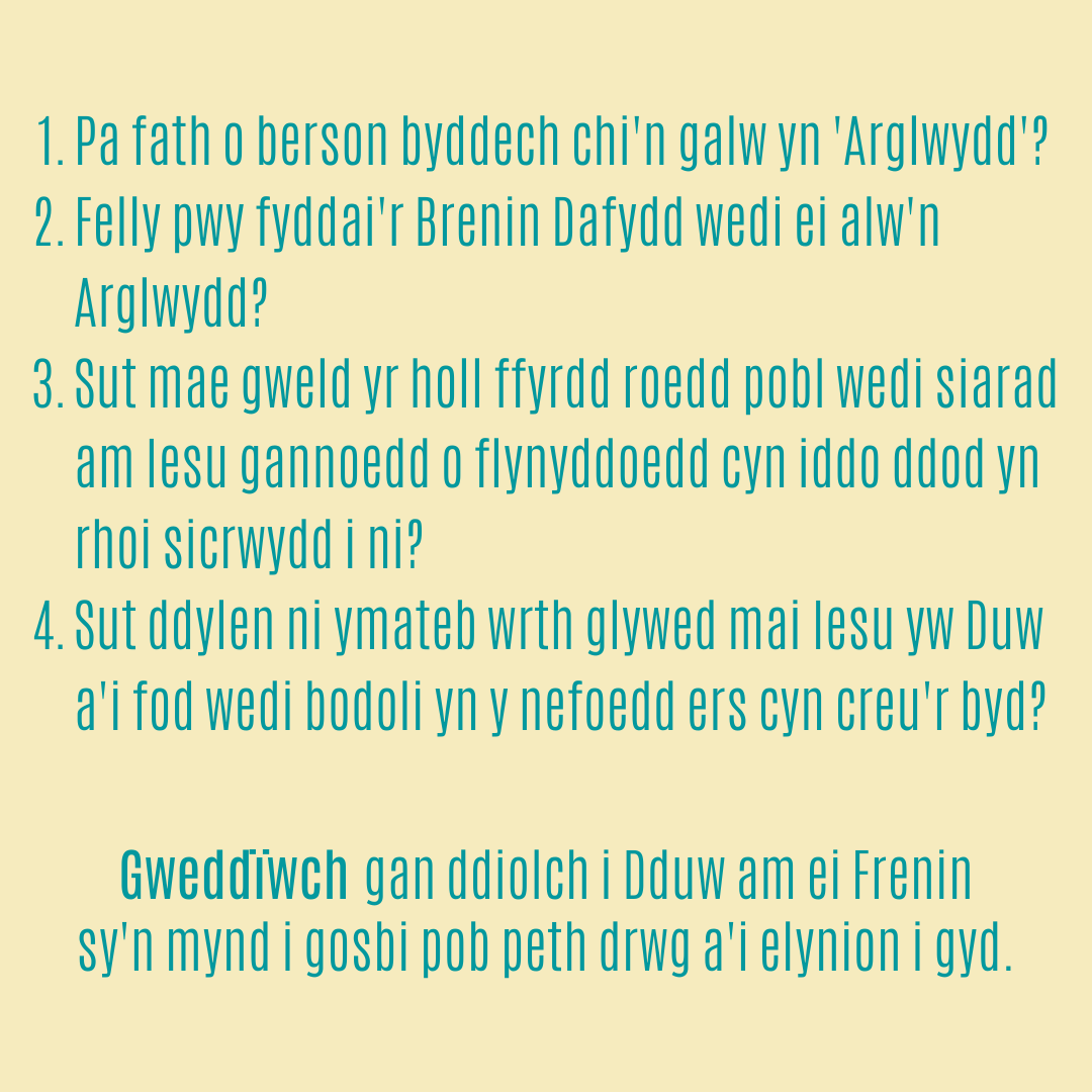 Gwneud Marc 43 – Mab Dafydd

Marc 12:35-37

llwybrau.org/gwneud-marc-43